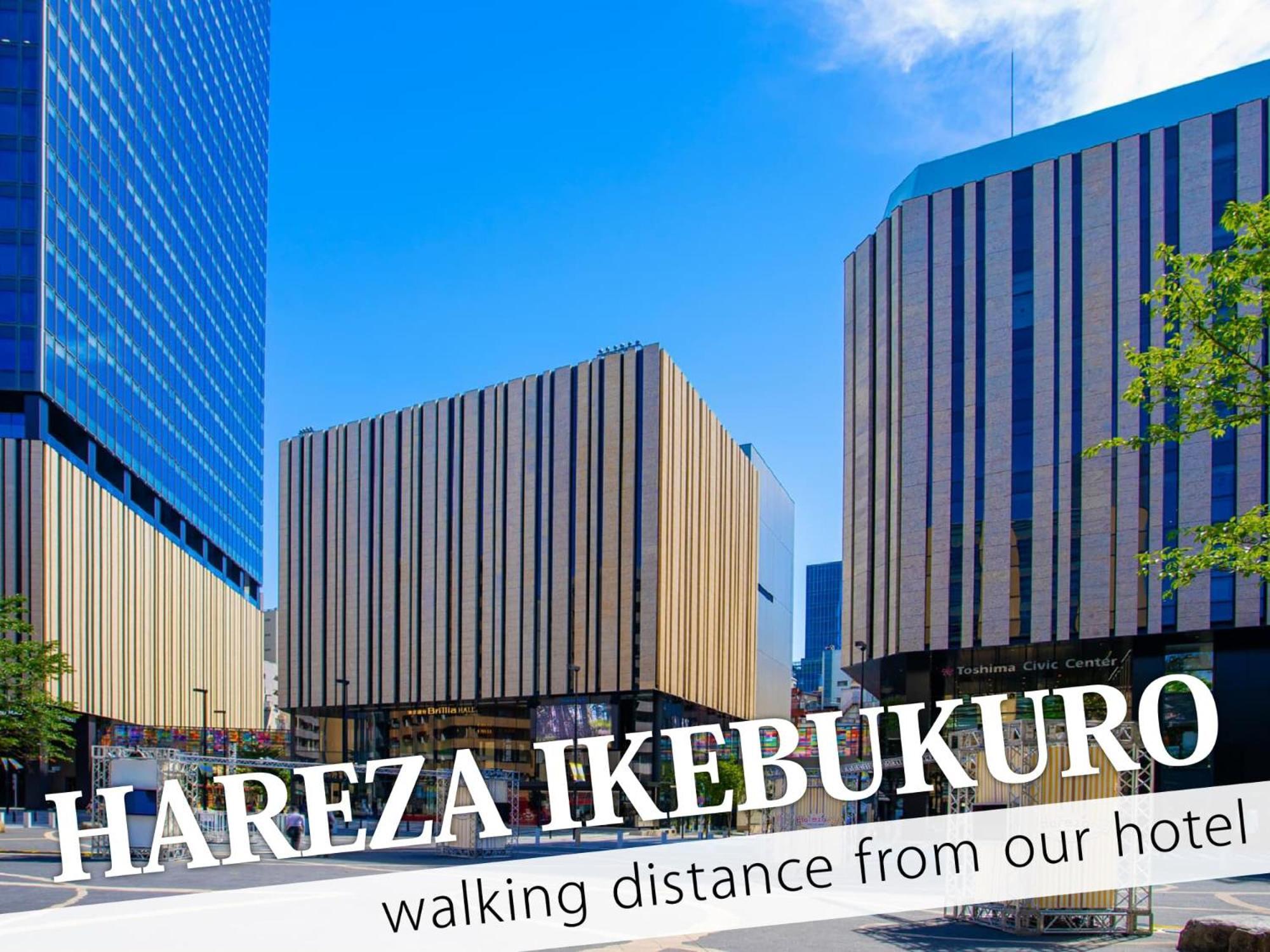 Ikebukuro Hotel Tokio