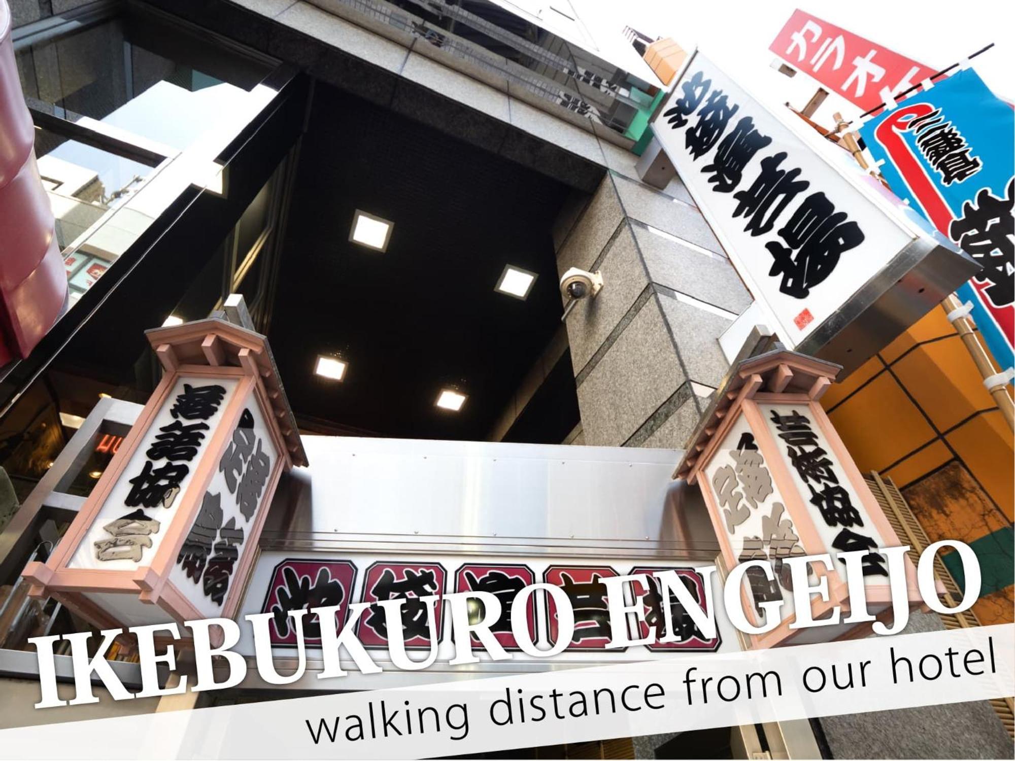 Hotel Ikebukuro Tokio