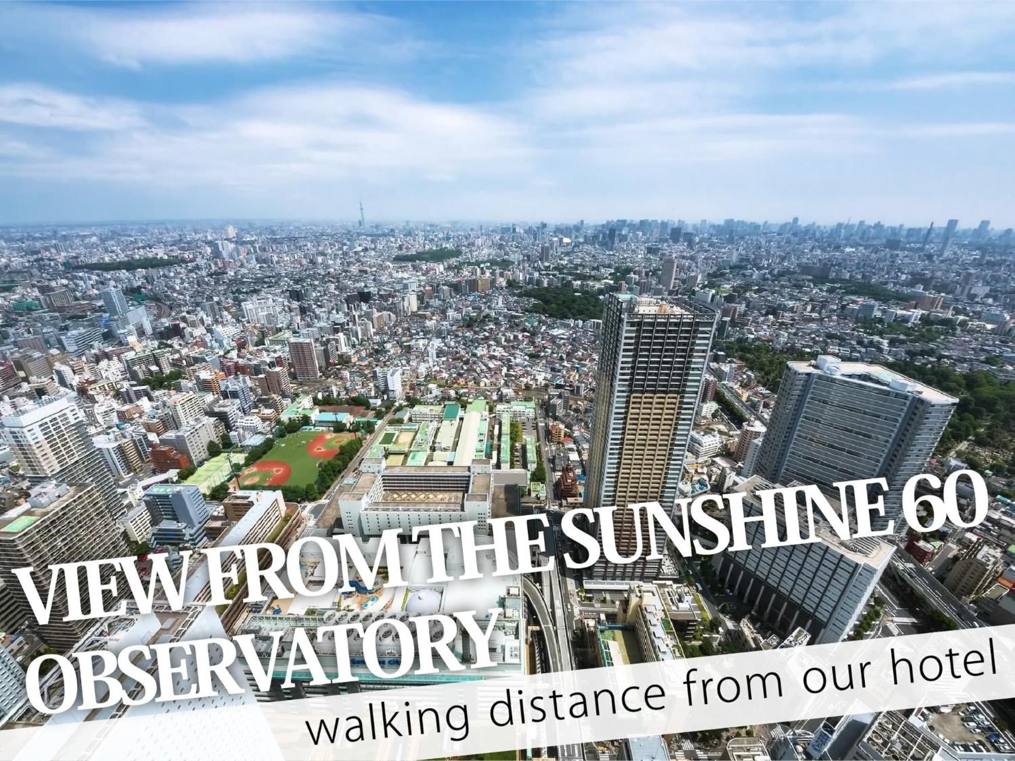 Ikebukuro Hotel Tokio