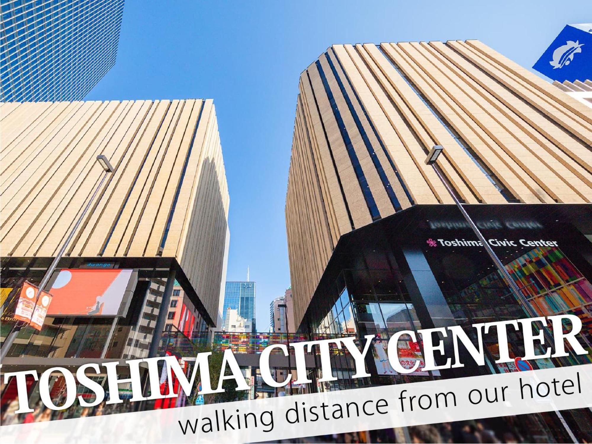 Hotel Ikebukuro Tokio
