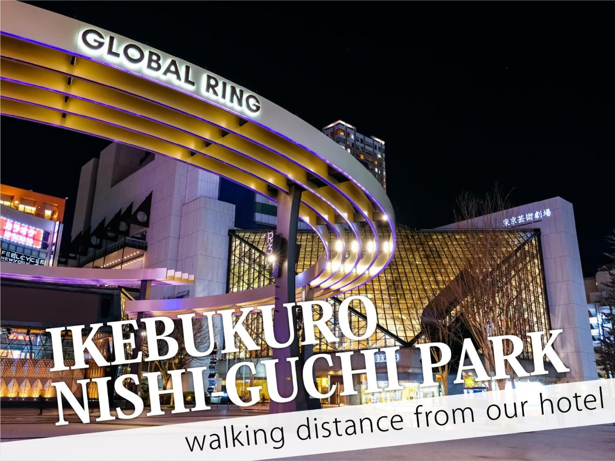 Hotel Ikebukuro Tokio