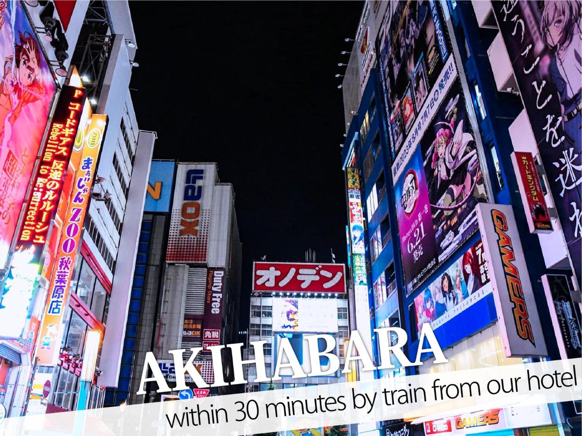 Ikebukuro 2* Tokio