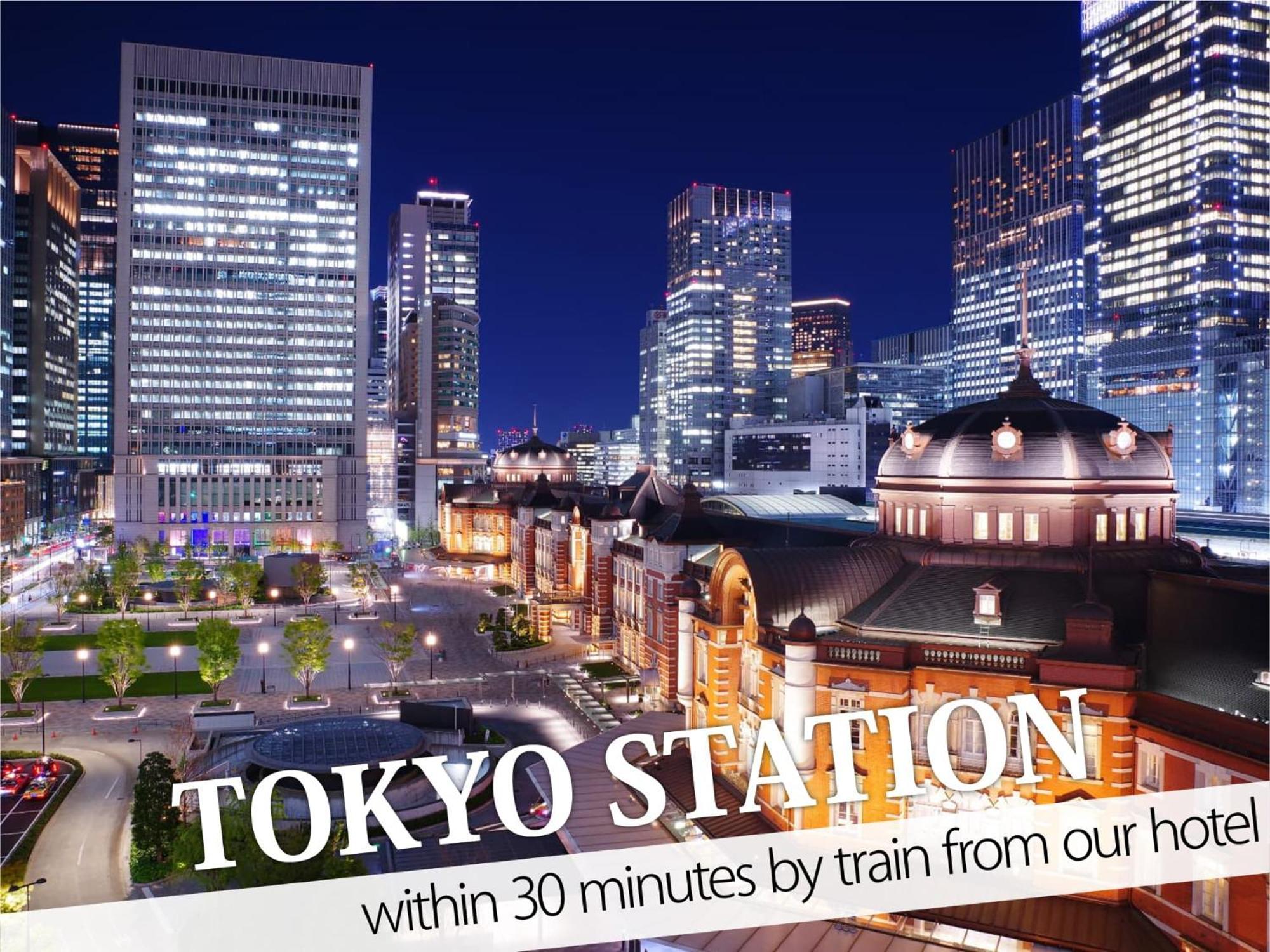 Hotel Ikebukuro Tokio