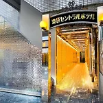 Ikebukuro Central Hotel